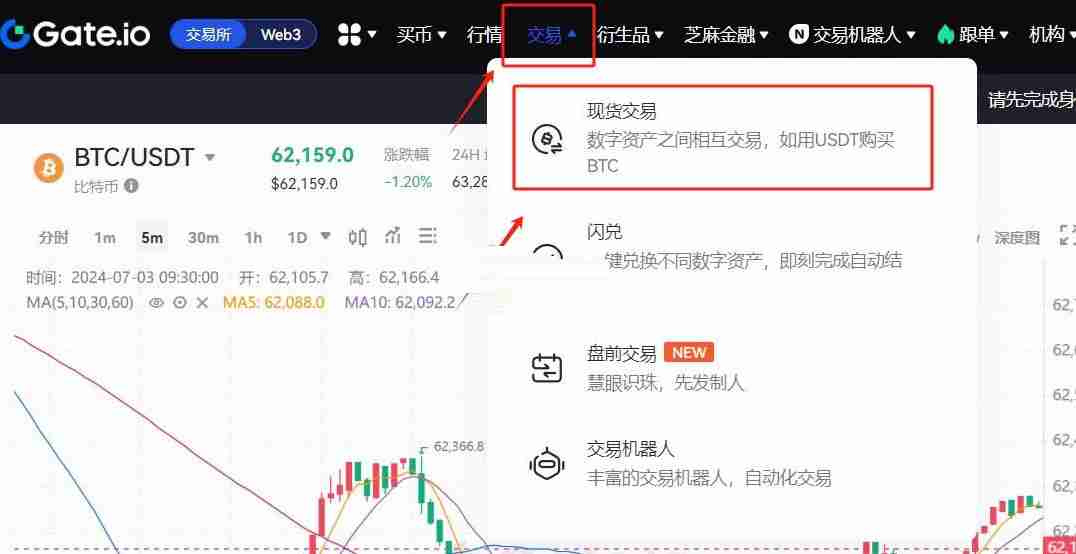三分钟详细了解BROCCOLI是什么币种?BROCCOLI币怎么样?